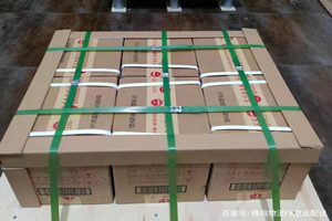 舟山普陀山航空运输酒水【机场货运当天